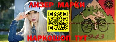 прущие крисы Можайск