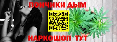 прущие крисы Можайск