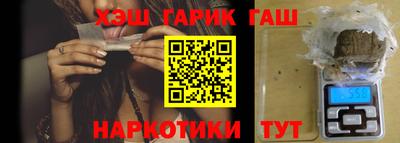прущие крисы Можайск